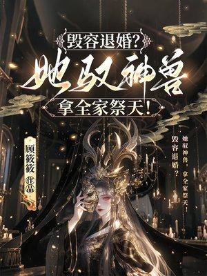 不交社保月存2000！退休看后当场愣住