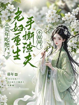 知否知否，红楼可签到