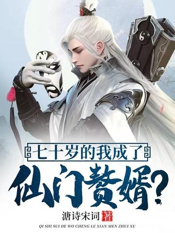 绝经后突然见红，医生只约谈老公，悄悄复查后我吓傻了