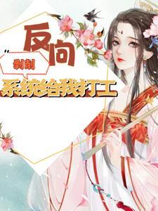 开局一座庙，我靠香火证道