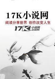 方中之圆