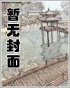 超级美食系统