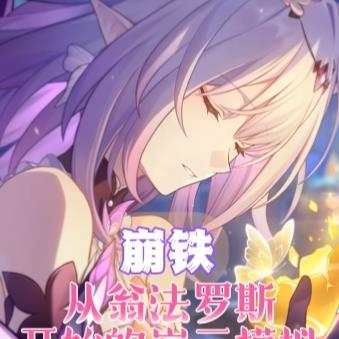 都市狂医