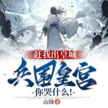 哥你不许打我老公by流初番外完整版