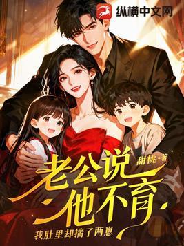 葵花落橙花开