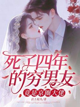 网游武侠：开局获得金色词条