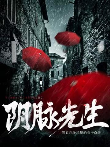 六零机械厂保卫科小干事吃瓜日常