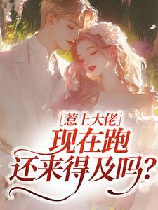 宝可梦：我知晓全部隐藏进化