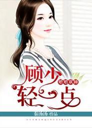 抽取恶魔果实,从当海盗开始成神 抽取恶魔果实,从当海盗开始成神