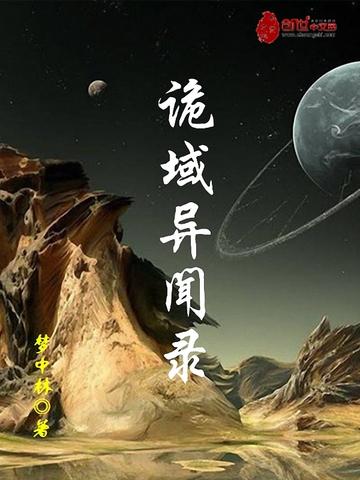 江湖大佬?毁谤!我正经餐厅老板 江湖大佬?毁谤!我正经餐厅老板