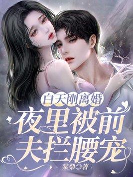 宁明鬼录