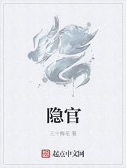 末世之诸神降临