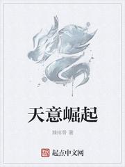 道元神皇