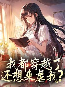 殿堂复苏