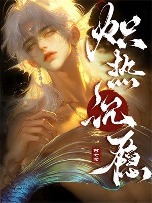 从杂役开始签到三年