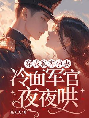 这个战锤不对劲