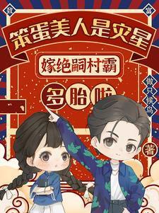 落雪独舞孤剑