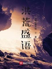 青年梦旅