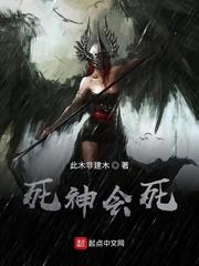 异能力让我在立海大当琴酒小弟 异能力让我在立海大当琴酒小弟