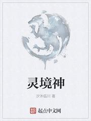 三年付出喂了狗，一朝诗成动九州！