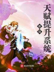 全家宠养女,恶女真千金重生后杀疯了 全家宠养女,恶女真千金重生后杀疯了
