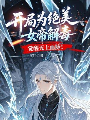从鬼屋开始打造惊悚游戏场