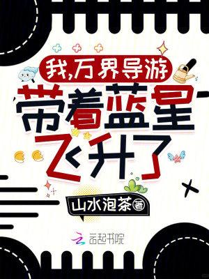 四重分裂百度百科 四重分裂百度百科