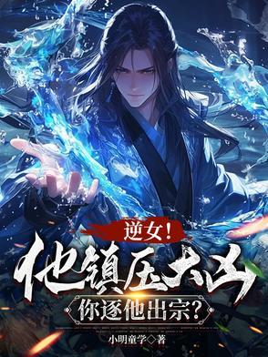 踏准风口成巨富