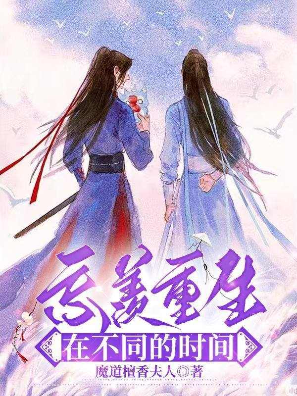 七零后单身女人真实人生