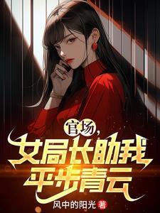 让你复读冲清北,你成王牌飞行员 让你复读冲清北,你成王牌飞行员