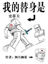 超级定位之搜刮全宇宙