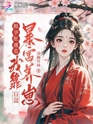 跑进奥运