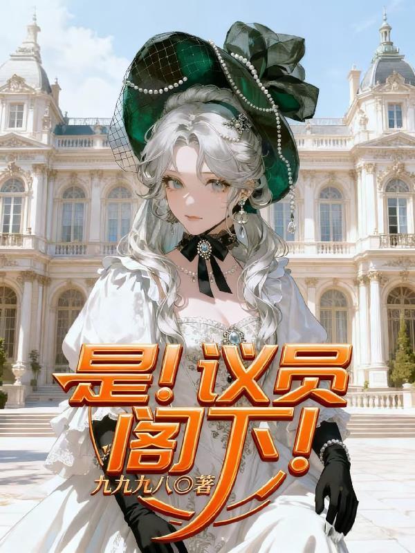 崩铁：双景元对比，这个景元太卷