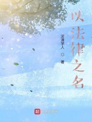 大唐荣耀之崛起