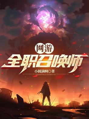 丑颜谋世:医女风华倾天下 丑颜谋世:医女风华倾天下