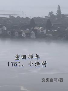 宝可梦亚圣：去吧，到地平线