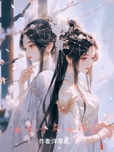 我命中只要你