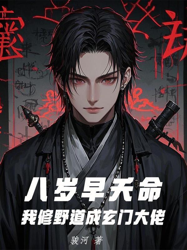 诡笑表情包