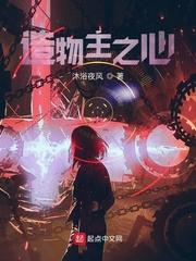 共同的荣耀