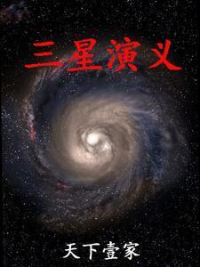 最强战兵