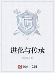 暮色无际