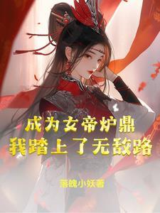 从中世纪开始的千年世家