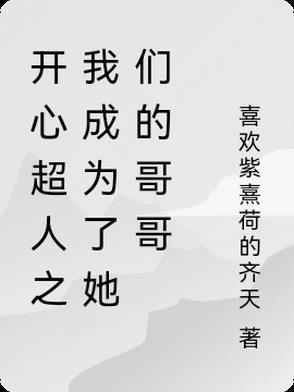 茅山最后一名传人