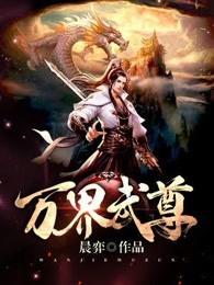 沙雕小福宝四仰八叉