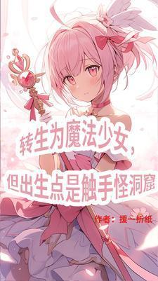 灿烂日记
