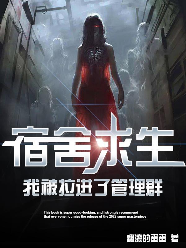 呢喃诗章百度百科