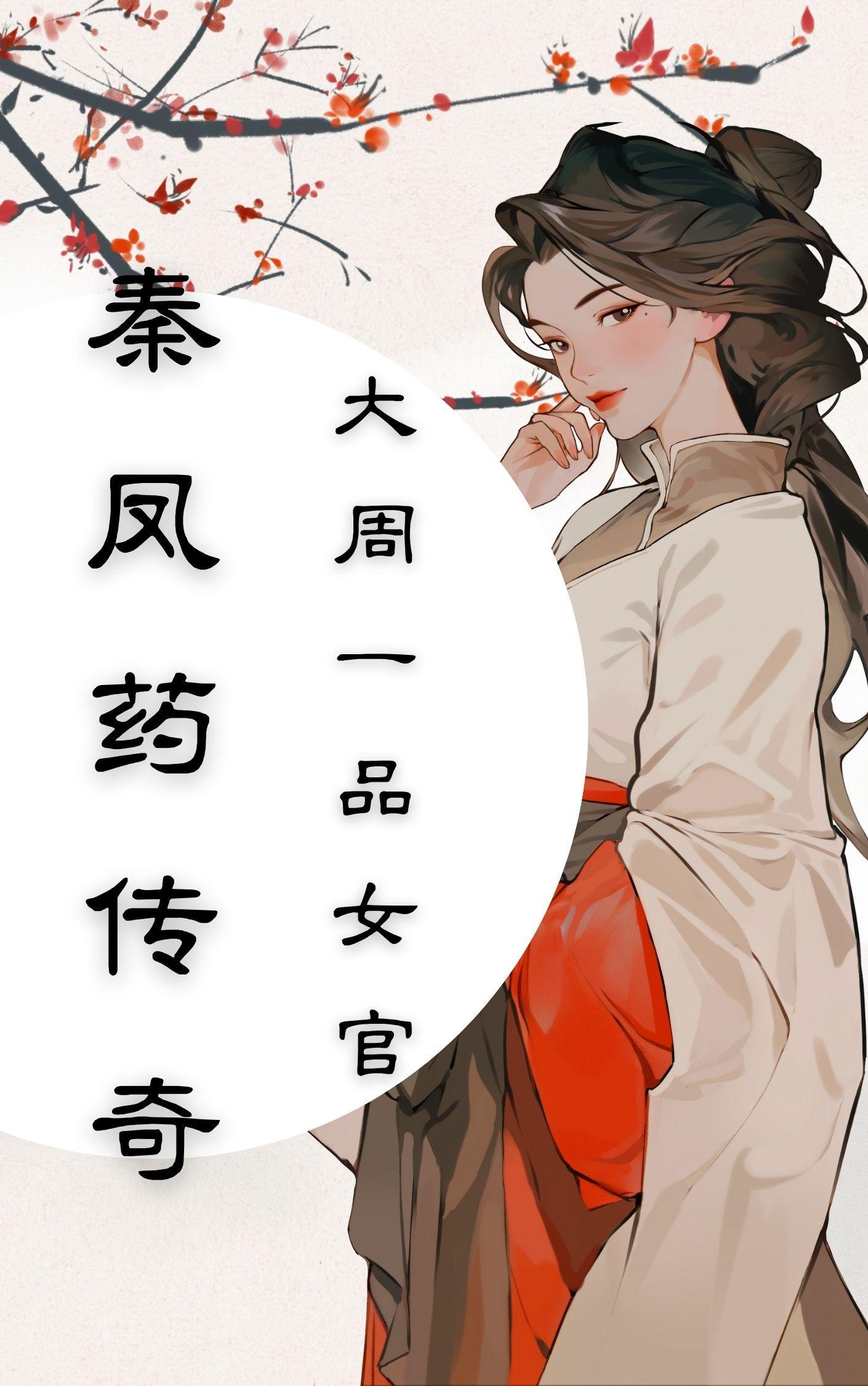 我一堂堂演员绑定个曲库有啥用? 我一堂堂演员绑定个曲库有啥用?