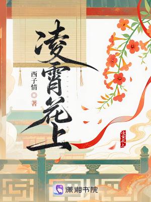 赛尔号：我米瑞斯，没有进化受阻
