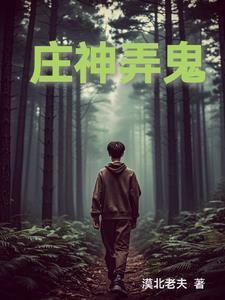 三国：开局截胡关羽，割据地盘