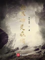 往后余生都是你